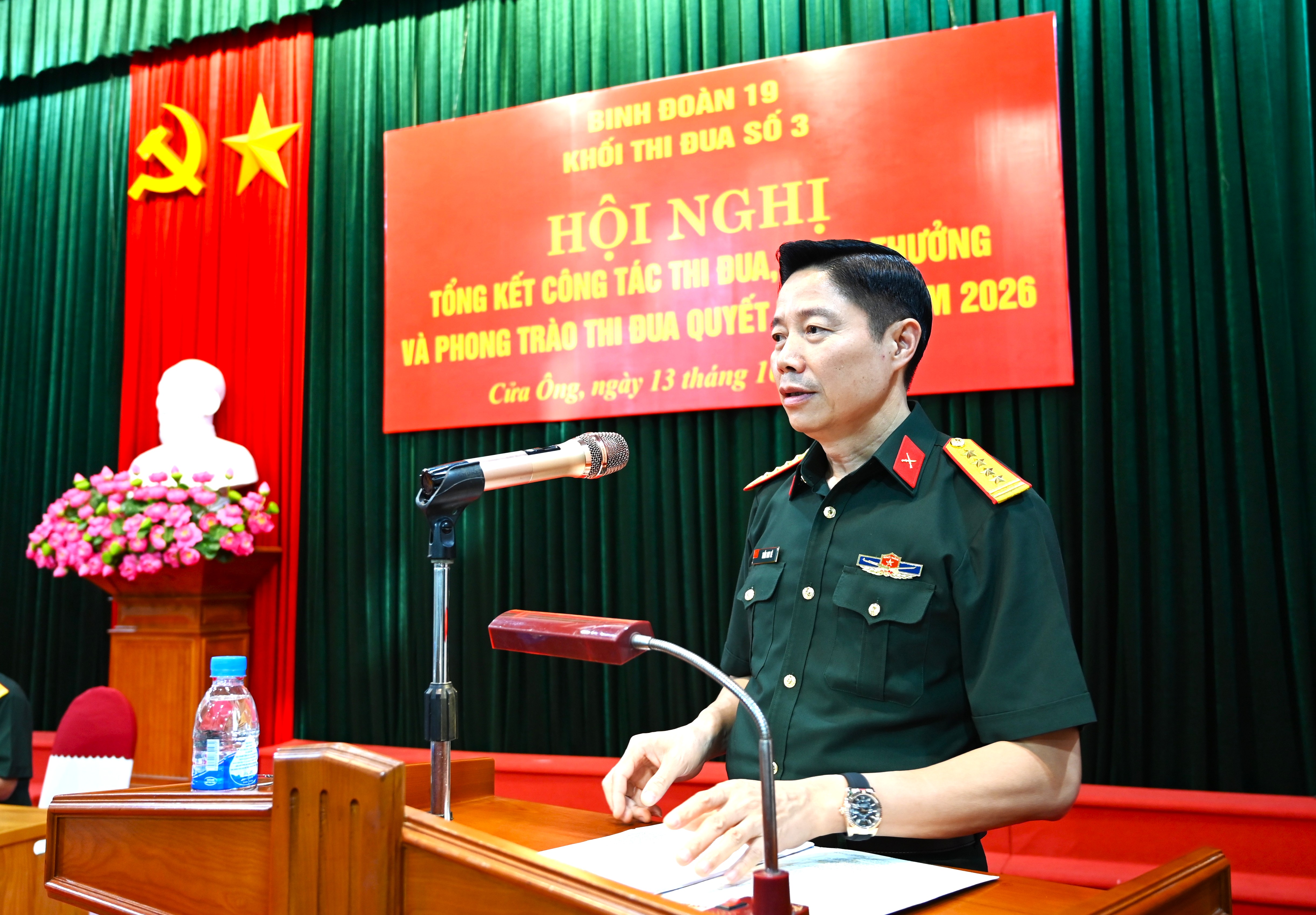 Khối Thi đua số 03 - Binh đoàn 19 tổ chức Hội nghị Tổng kết Công tác thi đua, khen thưởng và Phong trào thi đua Quyết thắng năm 2026 và bàn giao khối trưởng Khối thi đua năm 2027